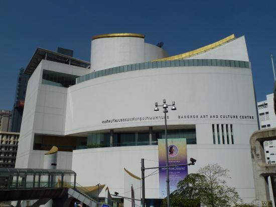 Centre d'art et de culture de Bangkok